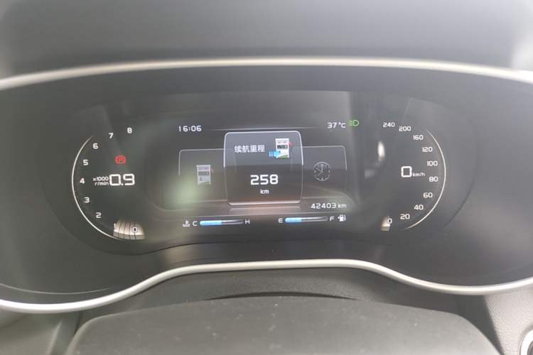 Used Geely Auto Emgrand 2018 1.5L Manual Upward Connect Edition Instrument Cluster