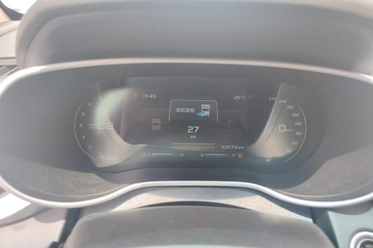 Used Geely Auto Emgrand 2018 1.5L Manual Upward Connect Edition Instrument Cluster