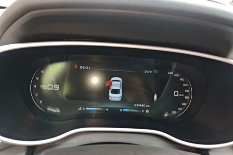 Used Geely Auto Emgrand 2018 1.5L Manual Upward Connect Edition Instrument Cluster