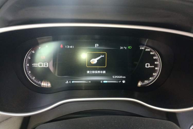Used Geely Auto Emgrand 2018 1.5L CVT Upward Connect Edition Instrument Cluster