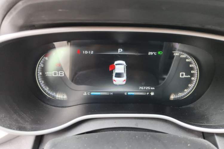 Used Geely Auto Emgrand 2018 1.5L CVT Upward Connect Edition Instrument Cluster