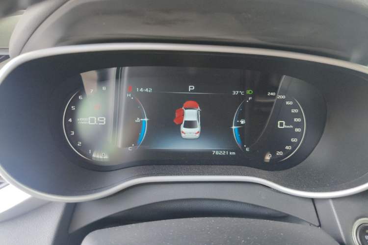 Used Geely Auto Emgrand 2018 1.5L CVT Upward Connect Edition Instrument Cluster