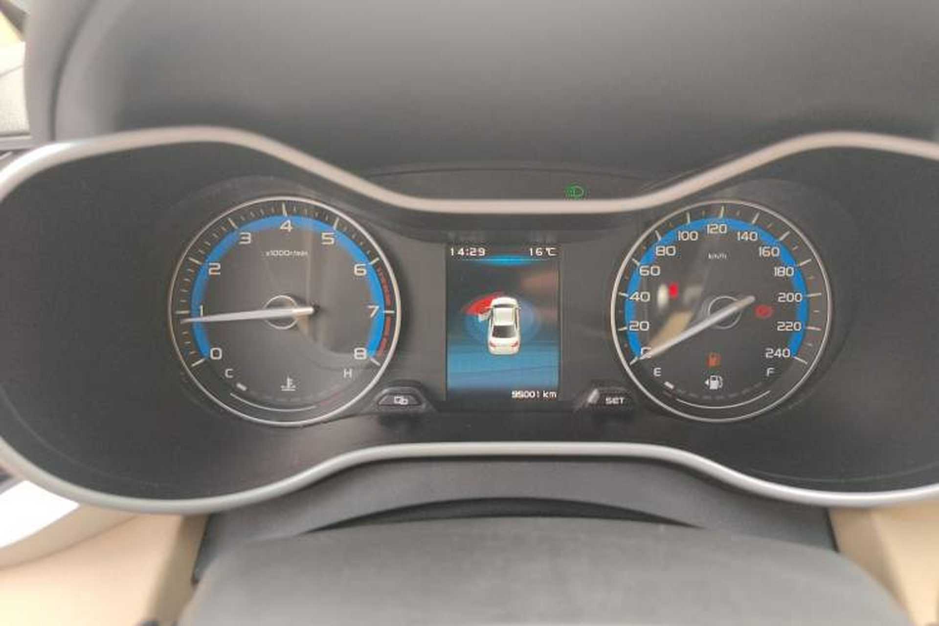 Used Geely Auto Emgrand 2018 1.5L Manual Luxury Model Instrument Cluster