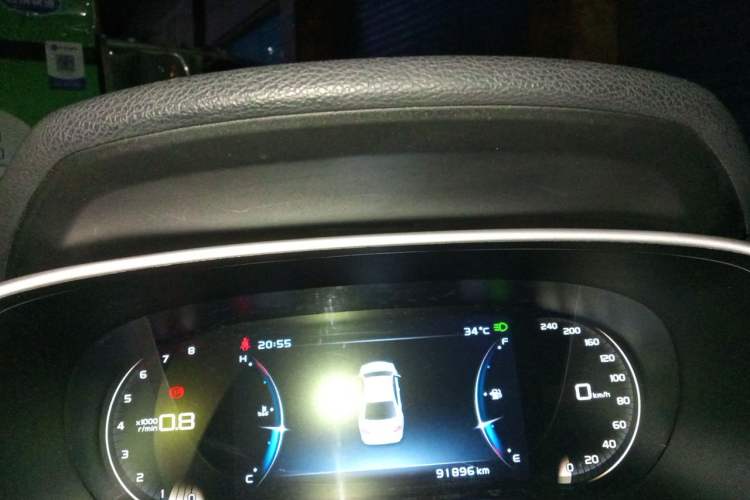 Used Geely Auto Emgrand 2018 1.5L Manual Upward Connect Edition Instrument Cluster