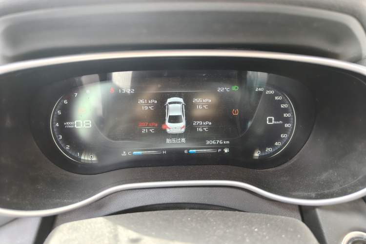 Used Geely Auto Emgrand 2018 1.5L Manual Upward Connect Edition Instrument Cluster