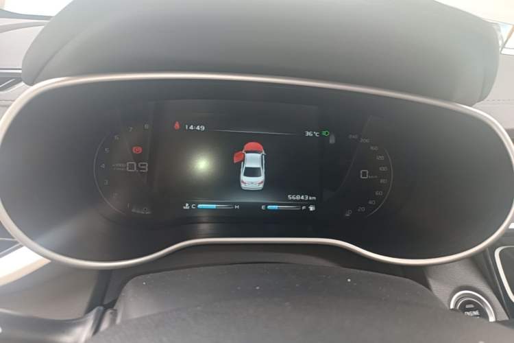 Used Geely Auto Emgrand 2018 1.5L Manual Upward Connect Edition Instrument Cluster