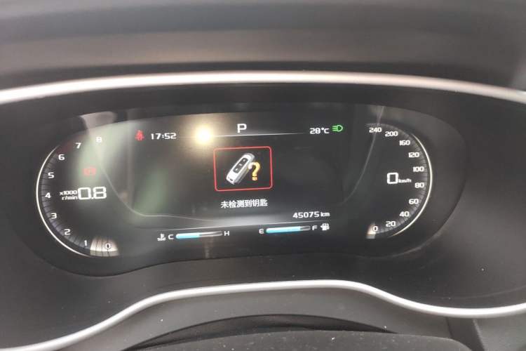 Used Geely Auto Emgrand 2018 1.5L CVT Upward Connect Edition Instrument Cluster