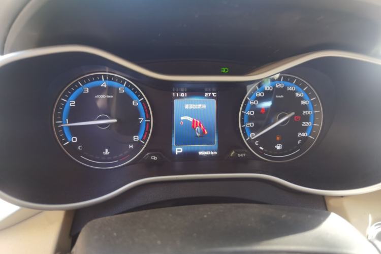 Used Geely Auto Emgrand 2018 1.5L CVT Luxury Model Instrument Cluster