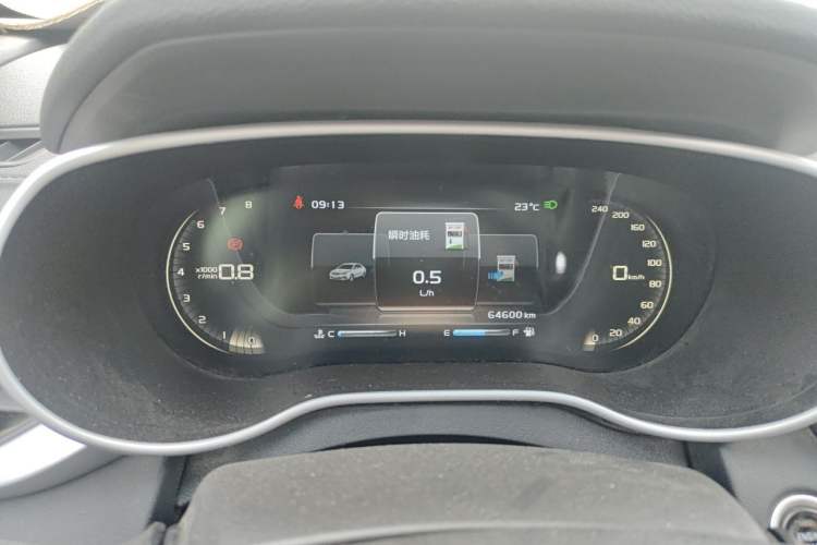 Used Geely Auto Emgrand 2018 1.5L Manual Upward Connect Edition Instrument Cluster