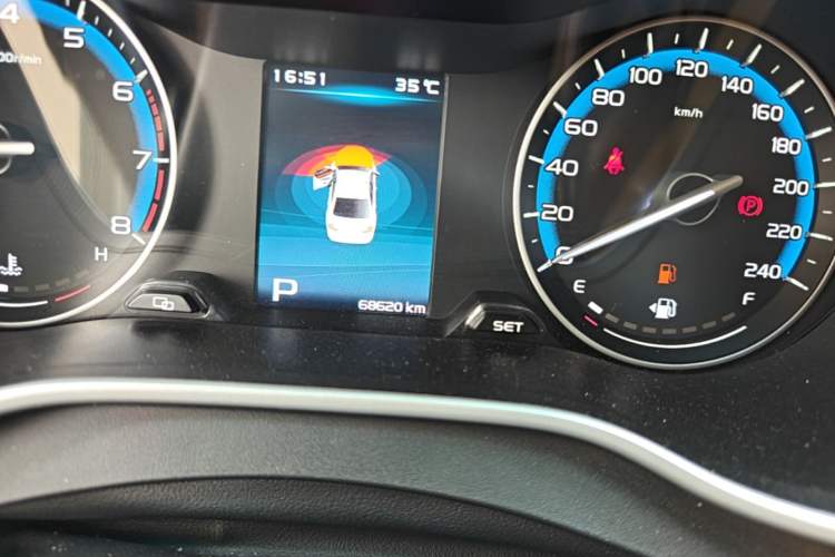 Used Geely Auto Emgrand 2018 1.5L CVT Luxury Model Instrument Cluster