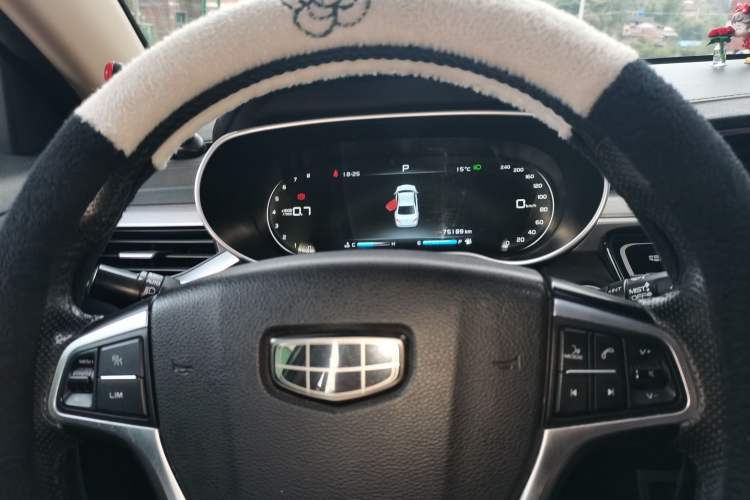 Used Geely Auto Emgrand 2018 1.5L CVT Upward Connect Edition Instrument Cluster