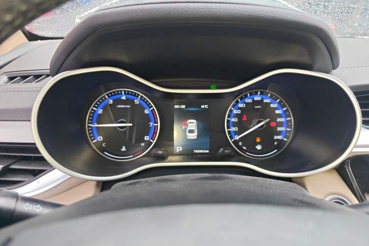 Used Geely Auto Emgrand 2018 1.5L CVT Luxury Model Instrument Cluster