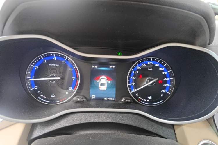 Used Geely Auto Emgrand 2018 1.5L CVT Luxury Model Instrument Cluster