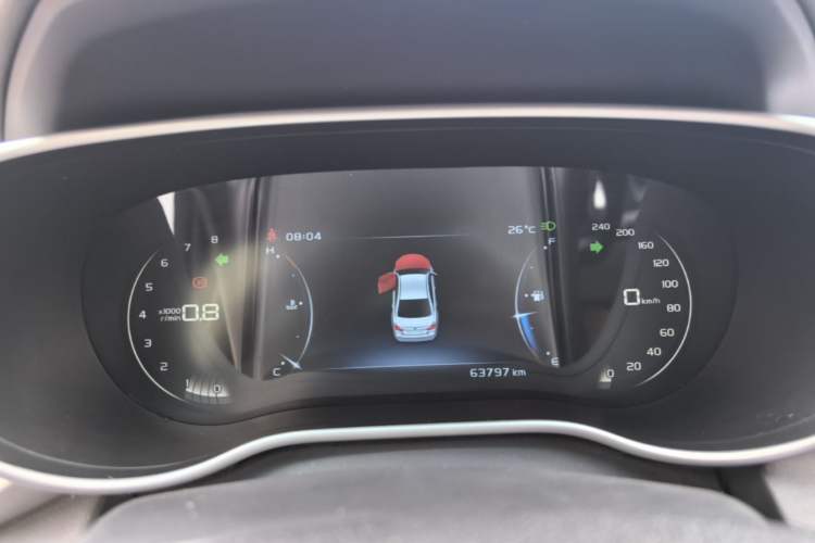 Used Geely Auto Emgrand 2018 1.5L Manual Upward Connect Edition Instrument Cluster