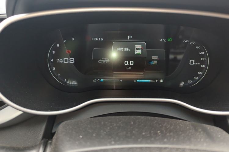 Used Geely Auto Emgrand 2018 1.5L CVT Upward Connect Edition Instrument Cluster