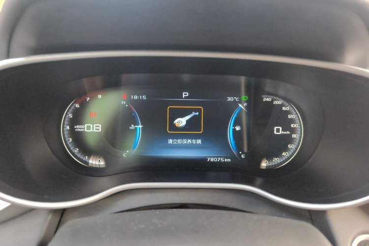 Used Geely Auto Emgrand 2018 1.5L CVT Upward Connect Edition Instrument Cluster