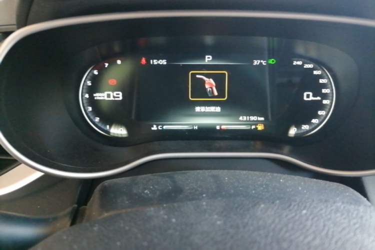Used Geely Auto Emgrand 2018 1.5L CVT Upward Connect Edition Instrument Cluster