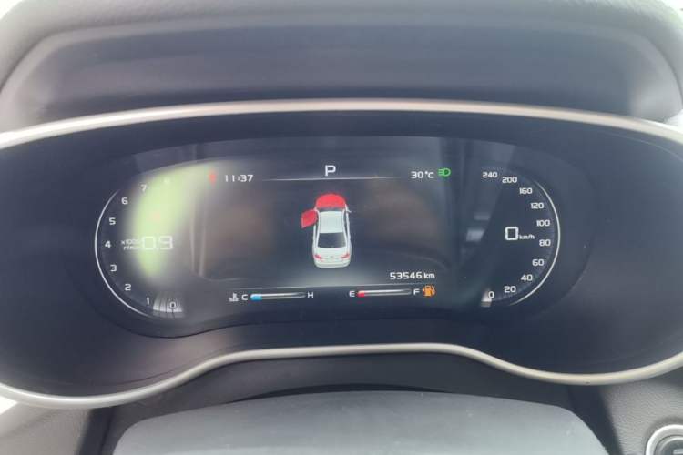 Used Geely Auto Emgrand 2018 1.5L CVT Upward Connect Edition Instrument Cluster