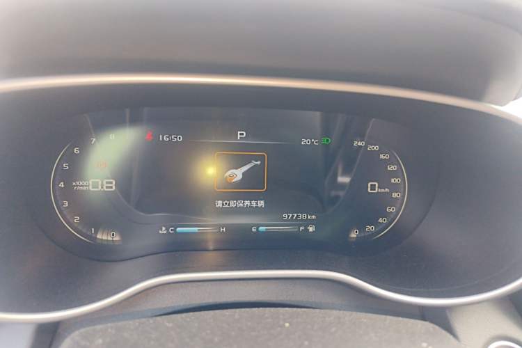 Used Geely Auto Emgrand 2018 1.5L CVT Upward Connect Edition Instrument Cluster