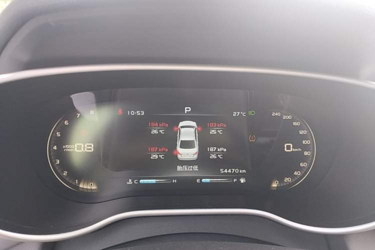 Used Geely Auto Emgrand 2018 1.5L CVT Upward Connect Edition Instrument Cluster