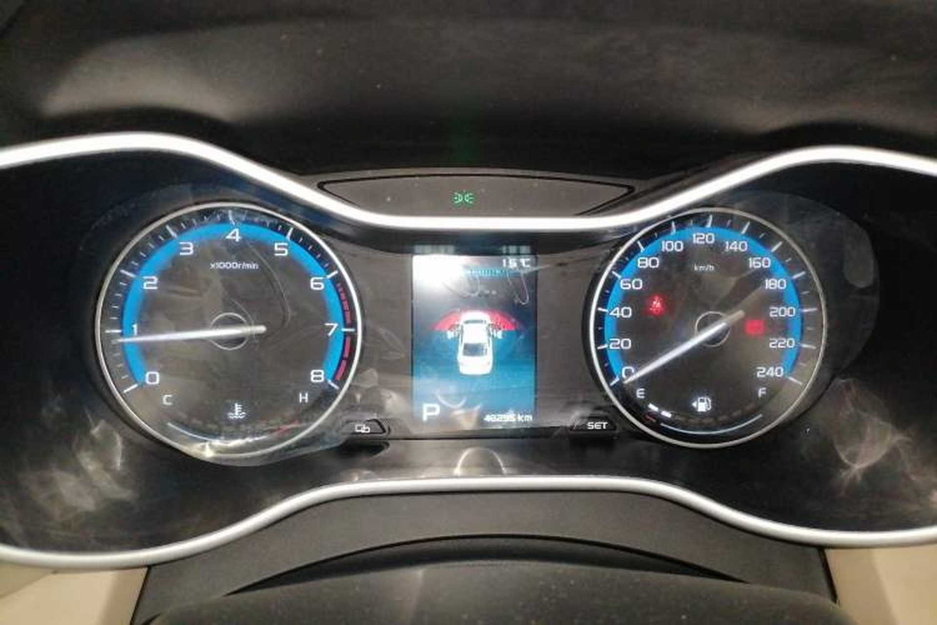 Used Geely Auto Emgrand 2018 1.5L CVT Luxury Model Instrument Cluster