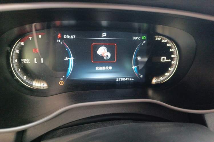Used Geely Auto Emgrand 2018 1.5L CVT Upward Connect Edition Instrument Cluster