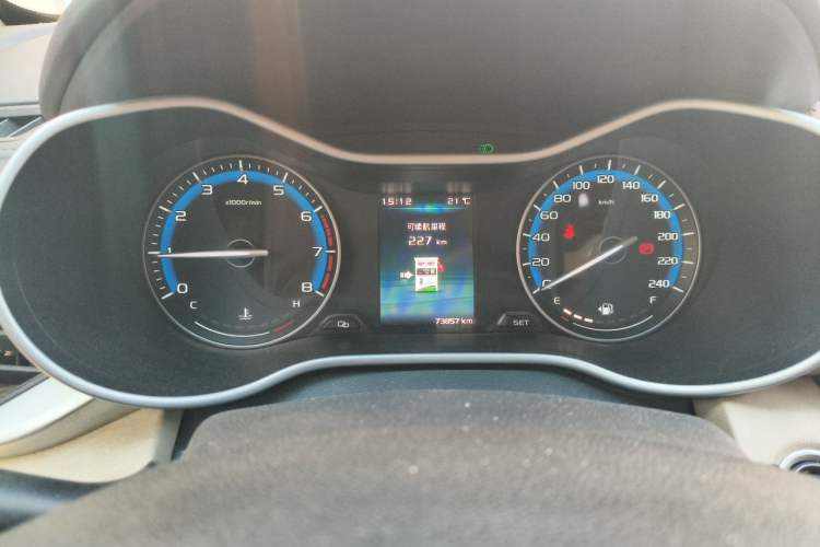 Used Geely Auto Emgrand 2018 1.5L Manual Luxury Model Instrument Cluster