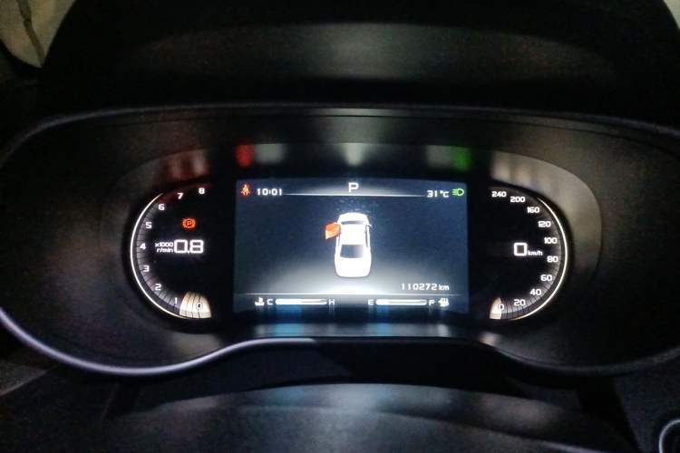 Used Geely Auto Emgrand 2018 1.5L CVT Upward Connect Edition Instrument Cluster