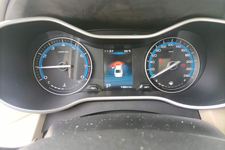 Used Geely Auto Emgrand 2018 1.5L CVT Luxury Model Instrument Cluster