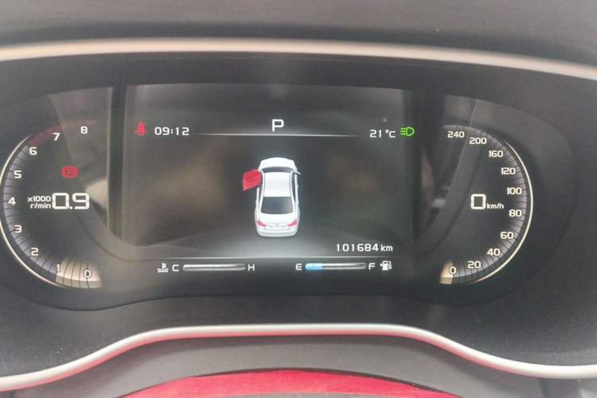 Used Geely Auto Emgrand 2018 1.5L CVT Upward Connect Edition Instrument Cluster