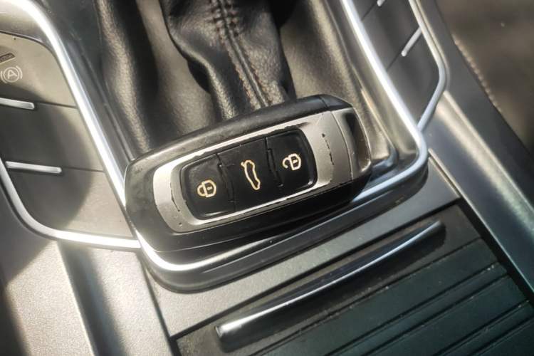 Used Geely Auto Emgrand 2018 1.5L CVT Upward Connect Edition Interior 1