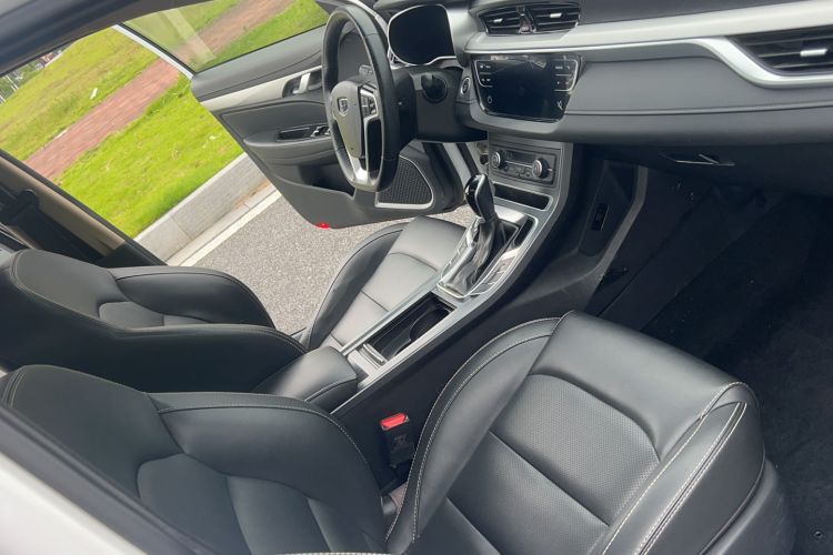 Used Geely Auto Emgrand 2018 1.5L CVT Upward Connect Edition Interior 10