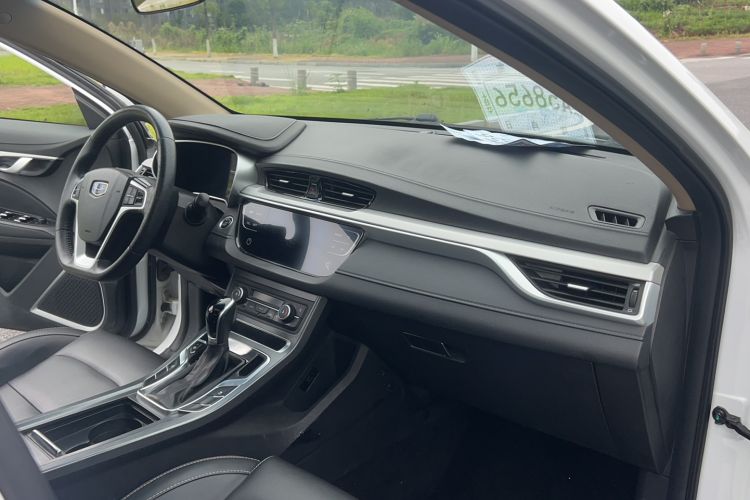 Used Geely Auto Emgrand 2018 1.5L CVT Upward Connect Edition Interior 11