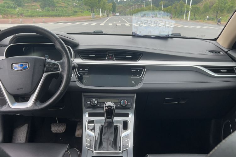 Used Geely Auto Emgrand 2018 1.5L CVT Upward Connect Edition Interior 15