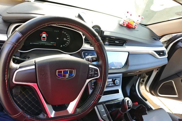 Used Geely Auto Emgrand 2018 1.5L Manual Upward Connect Edition Interior 2