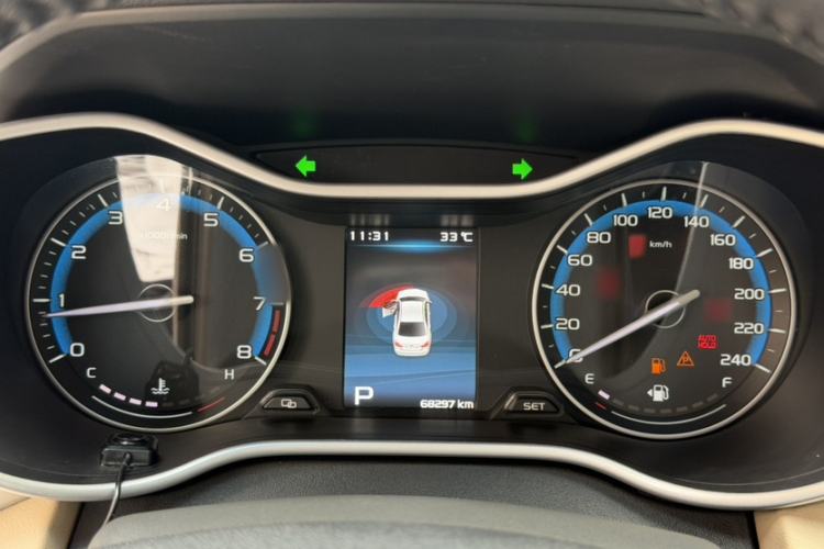 Used Geely Auto Emgrand 2018 1.5L CVT Luxury Model Interior 2