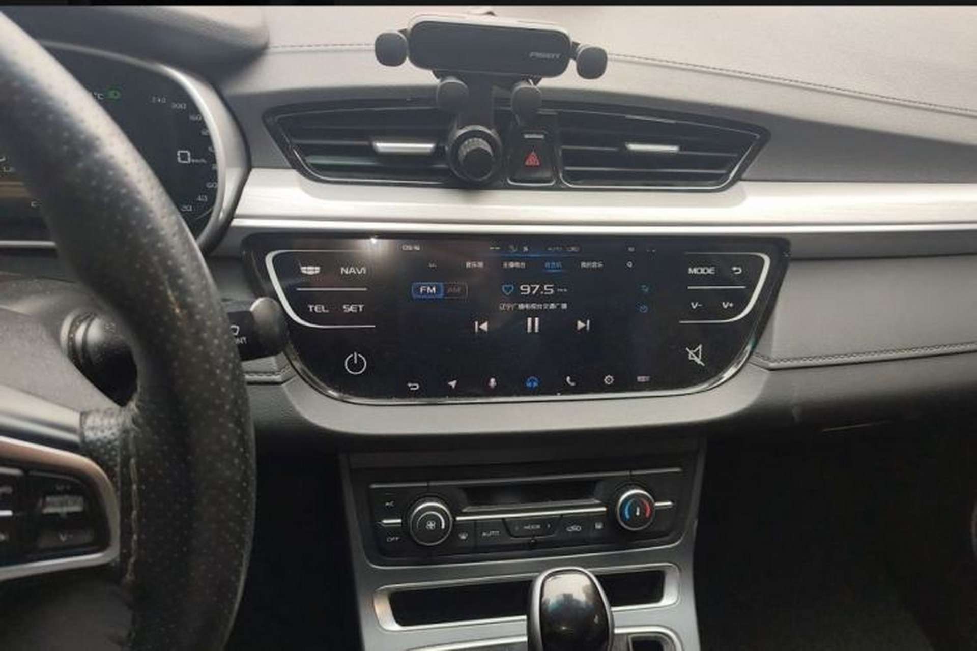 Used Geely Auto Emgrand 2018 1.5L CVT Upward Connect Edition Interior 2