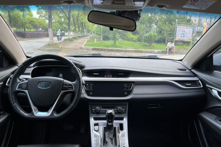 Used Geely Auto Emgrand 2018 1.5L CVT Upward Connect Edition Interior 2
