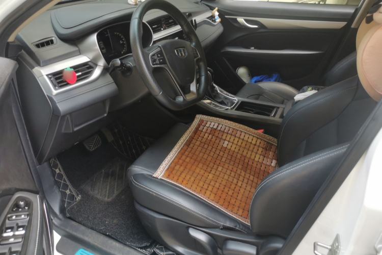 Used Geely Auto Emgrand 2018 1.5L CVT Upward Connect Edition Interior 3