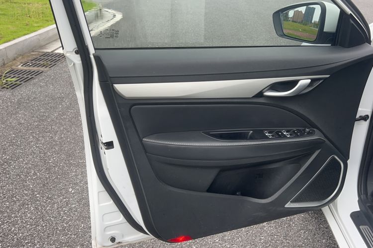 Used Geely Auto Emgrand 2018 1.5L CVT Upward Connect Edition Interior 3