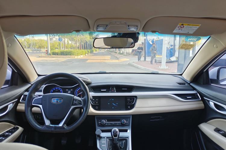 Used Geely Auto Emgrand 2018 1.5L Manual Luxury Model Interior 3