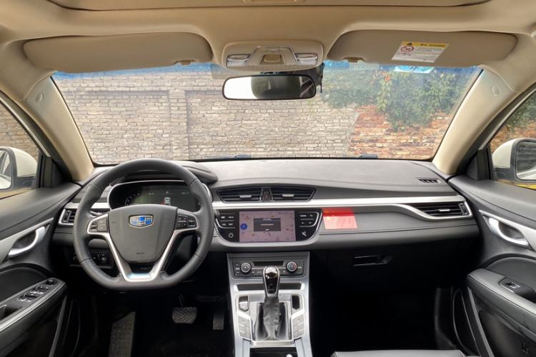 Used Geely Auto Emgrand 2018 1.5L CVT Upward Connect Edition Interior 3