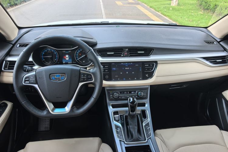 Used Geely Auto Emgrand 2018 1.5L CVT Luxury Model Interior 4