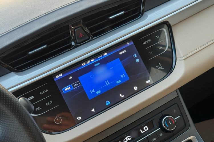 Used Geely Auto Emgrand 2018 1.5L CVT Luxury Model Interior 5