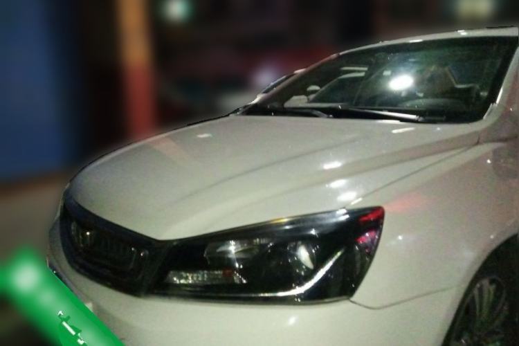 Ojetý Geely Auto Emgrand 2018 1.5L Manual Upward Connect Edition Guazi used car, China used car export, Used car for sale, Used  cars, Cheapest cars for sale