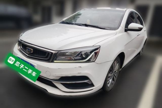 Used Geely Auto Emgrand 2018 1.5L CVT Upward Connect Edition