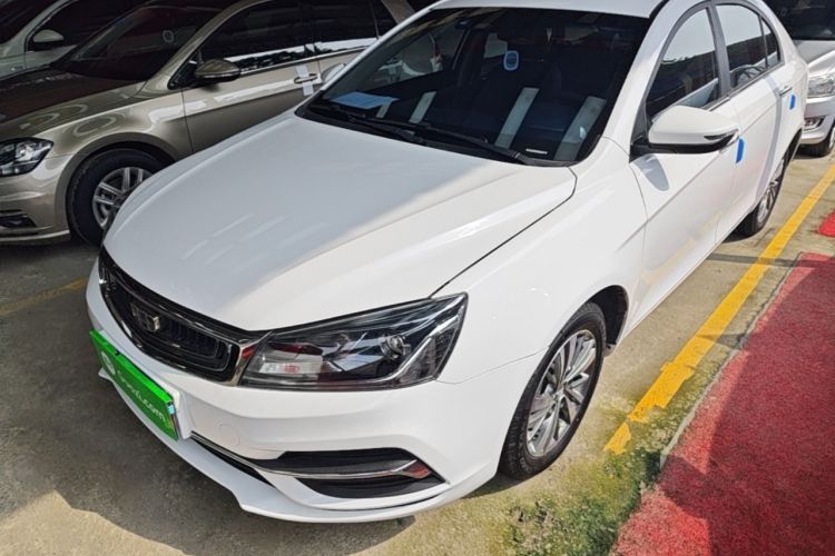 Used Geely Auto Emgrand 2018 1.5L Manual Upward Connect Edition Guazi used car, China used car export, Used car for sale, Used  cars, Cheapest cars for sale