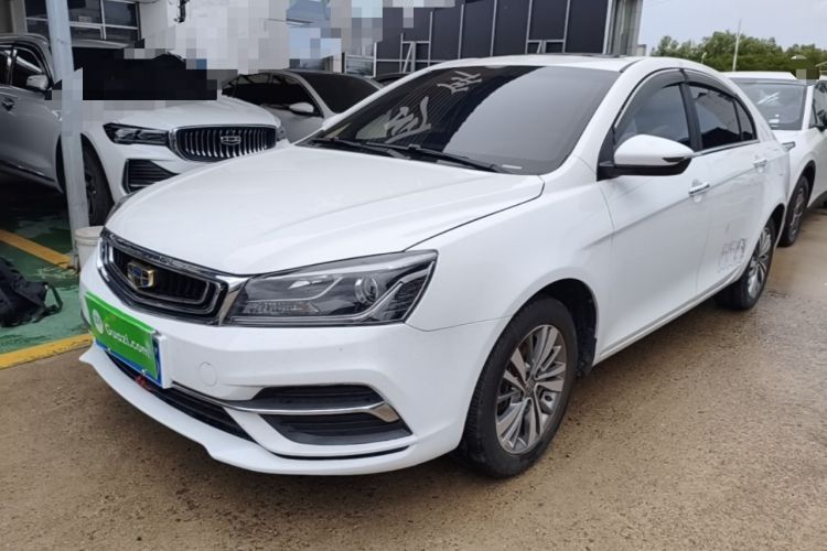 Geely Auto Emgrand 2018 1.5L Manual Upward Connect Edition usado Guazi used car, China used car export, Used car for sale, Used cars, Cheapest cars for sale
