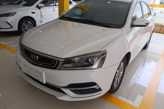 Used Geely Auto Emgrand 2018 1.5L Manual Luxury Model