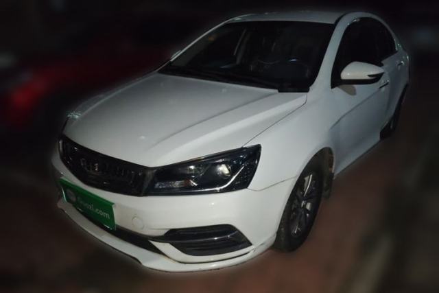 Used Geely Auto Emgrand 2018 1.5L CVT Luxury Model